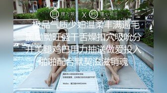 极品媚黑骚婊人妻✅顶级绿帽大神『reallysweettea』把小娇妻献给大黑屌，小巧的身材被大老黑肉棒