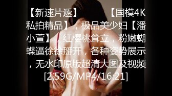 极品巨乳高颜值博主『榨汁夏』最新性爱私拍 怒操无毛嫩穴带坏可内射