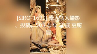 探花新片 瘦子探花梦幻馆良家，美容院漂亮小少妇，性慾旺盛这是要榨乾小夥的节奏，骚叫震天响，刺激！