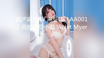 【泄密流出】外站新流出-極品身材美女私房尺度私拍流出 各種啪啪口交日常 稀缺資源值得收藏 (1)