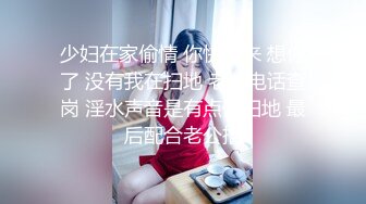 JDYA018 宛冰 委曲少妇的NTR复仇 精东影业