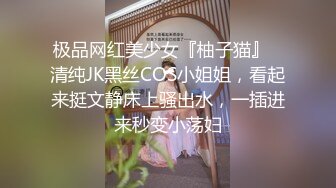 [2DF2] 西装外围妹撕开肉丝隔着内裤摸逼调情，舔逼特写口交69后入猛操颜射[BT种子]