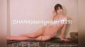 [SHANA]daintywilder (129)