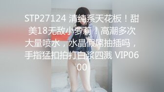 【自整理】Pornhub博主tidbitxx  完美身材 完美大奶 完美屁股 这身材勾引谁都上钩  最新高清视频合集【NV】 (58)