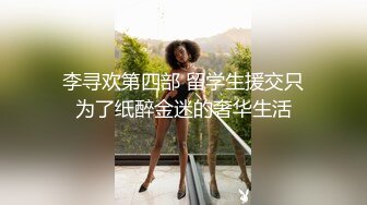 大屌老外和亚裔继女的淫乱生活 吊起捆绑调教JK少女沉浸式玩弄青春酮体