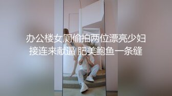 kcf9.com-超美极品御姐【酱油帝小二】揉奶掰穴~啪啪直播秀~爽到炸裂-1