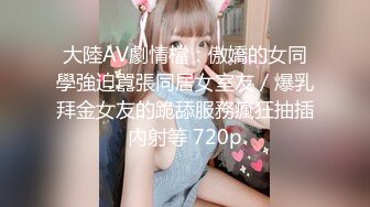 【酒店偷拍❤️甄选】浪漫樱花房❤️惊现姐弟乱伦❤️表姐喜欢让表弟舔湿了再插入 表弟边操边用手机录