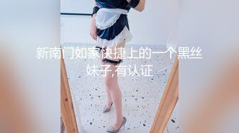 梦心玥 情趣护士服 勾勒出高挑曼妙身姿 婀娜姿态美轮美奂