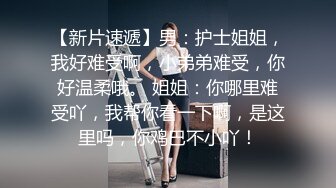 耽误您几分钟美女们进来观赏观赏