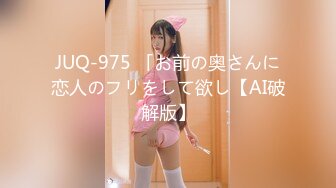 蜜桃影像传媒 PMC-036 老爸找女儿要钱出去找乐子 女儿不给 那好吧就让你尽一下孝道 斑斑