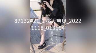 刚成年18清纯小萝莉今日首播，女仆装双马尾，白嫩贫乳紧致粉嫩小穴，黑丝袜展示美脚，年龄不大挺会玩，手指插入扣弄1