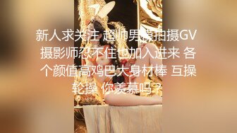 粉色护士制服装新人妹子，露脸口交无套多姿势操逼内射，卫生间洗澡自慰