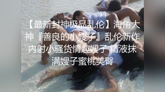 【蓝摄】帅气小伙唯美性交,被操射