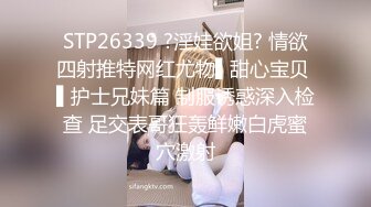 [2DF2]国产熟女篇系列2 老鸡在家接客嫖客后入用力过猛老鸡一边擦逼一边说草坏了[BT种子]