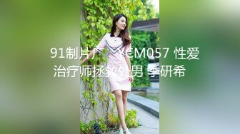 愚人节极品网红福利姬潮吹老字号【娜美妖姬】无毛嫩逼白浆泛滥颤抖不止信不信由你喔【推荐】