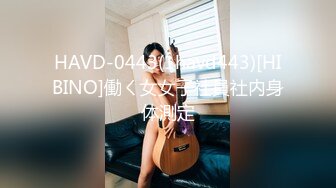 1Pondo 一本道 031624_001 M痴女 星野さやか