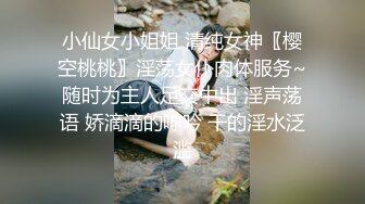 漂亮大奶美女吃鸡啪啪 笑容甜美身材丰腴 鲍鱼粉嫩 爽的很 无套输出7