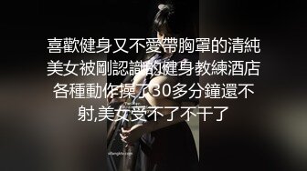 【小韦探花】探花新秀风情万种小少妇，屁股大，腿细，温柔体贴情人感觉，小伙爽歪歪一番冲刺射进去