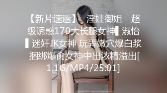 麻豆传媒MPG-017老公操上老婆与小姨子-凌薇 周甯