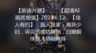 [2DF2] 狼哥雇佣黑人留学生小哥宾馆嫖妓偷拍周六休息给小黑连续约了两个卖淫女干 - [BT种子]