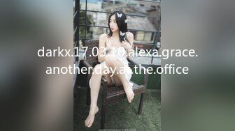 【皇家华人】RAS-0166 与哥哥女友独处却被扑倒-维里娜