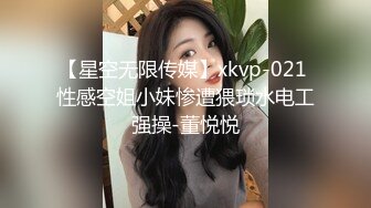 酒店情趣调教，捆绑双脚，乳夹奶头，爽得小骚货淫淫笑！