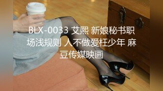  2000网约极品小少妇，妩媚风骚，情趣黑丝，白嫩翘臀，浪叫声声震天，真尤物干爽