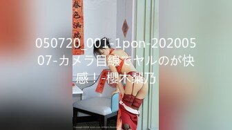 【自整理】Hot_wife_Vika 淫荡的妻子勾引她的网球教练 在草堆里和陌生人做爱   【NV】 (35)