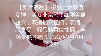 【上古资源】零几到一几年良家换妻泄密5部合集 百度泄露，极品轻熟女，无美颜无PS 第16弹！