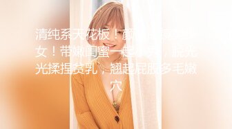 初次拍摄人妻的记录—光野奈绪美