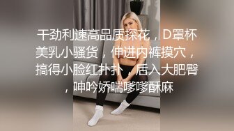 蜜桃影像傳媒 PMC482 女技師為了財富奪取我的精子