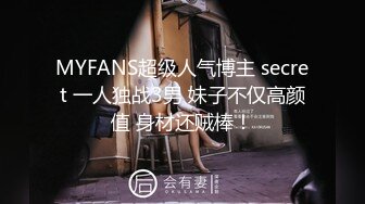 【自整理】年度总结，2023年自收藏国产自拍佳作，含重口【nV】 (71)