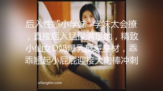 2/2最新 美女大学生主播丑曦福利小视频露全脸身材苗条VIP1196