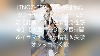 カリビアンコム 041721-001 チンポが好き過ぎて切磋琢磨された絶妙な舌技！ 菊川みつ葉