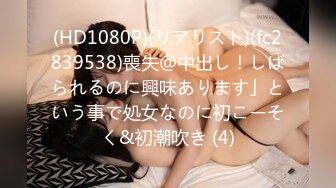 0531女孩