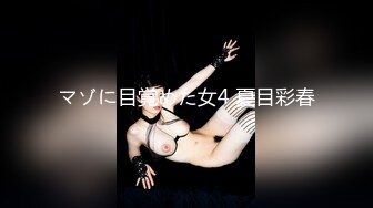 韩国美乳BJ主播【韩宝贝】揉奶热舞 模拟啪啪热舞合集【200V】 (84)