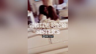 《顶级震撼✿超淫现场》推特大网红绿帽淫妻母狗【深绿岸】大咖线下群P大轰趴，场面堪比A片现场