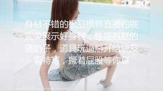 【反差婊❤️女神】美杜莎✨ 黑丝淫荡莎莎醉酒勾引上司 满眼肉情色欲诱人胴体 温暖蜜穴主动含茎 超淫榨精内射