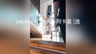 HongKongDoll【青蛇】主人我要你