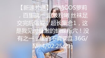 91张总08-07调教新开发的小母狗，操逼的时候一直喊“好疼，好疼”