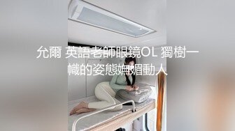   贵在真实全程露脸热恋小情侣出租房啪啪自拍☀干柴烈火激情四射美女害羞