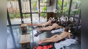 高端会所女技师撅着屁股给狼友看着骚逼伺候大哥，胸推漫游深喉大鸡巴舔菊花真骚，让大哥直接射她嘴里