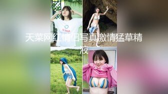 05后妹子破处后，大喊插到小腹最里面了