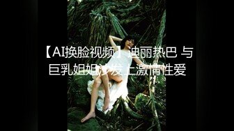 成人站收费精品⭐极品乌克兰美女模特克鲁兹⭐艺术工作室拍摄写真被光头摄影师生猛啪啪高潮颤抖中出内射