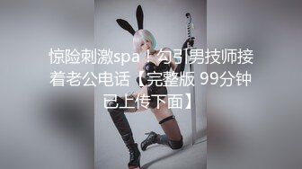 TMP0024 湘湘 新人女孩被老客户操翻 天美传媒