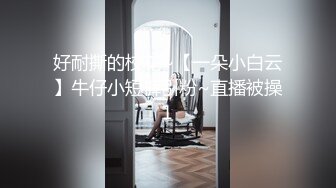 清纯校园女神情趣黑丝温柔体贴