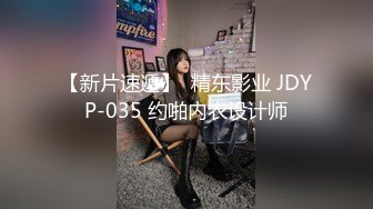 巨乳眼镜妹吃鸡啪啪 被大鸡吧无套猛怼 奶子哗哗 身材真不不错