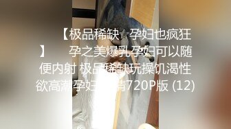 FLIXKO MFK0002 麻豆传媒 美味人妻