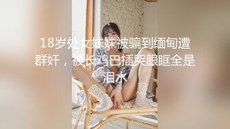 女教师·里美的诱惑～以淫荡补习解决烦恼！～