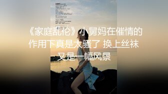 @Stripchat站 主播 『CNmode』『暖暖』 (4)